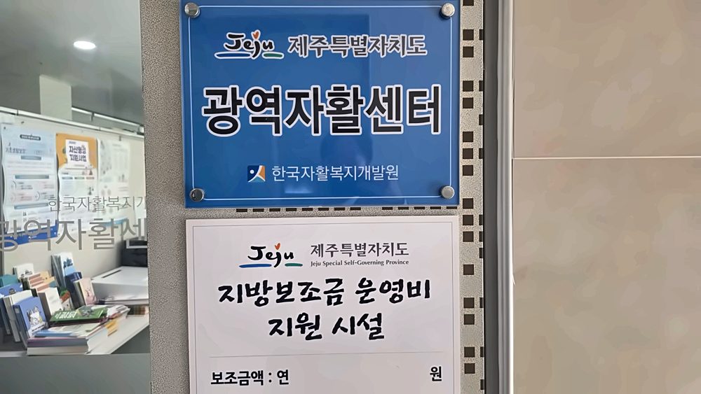 청년 창업팀 멘토링, 한 달 간격 두 번으로 「해본 결과」를 점검 현장 사진 3