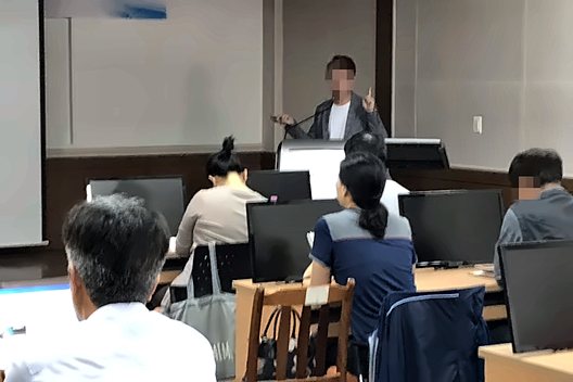 제주농업기술센터 온라인 홍보 기초반 교육 — 현장 사진