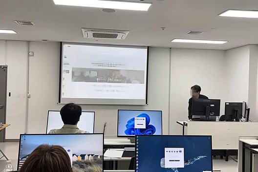 제주콘텐츠진흥원 챗GPT 활용 실무 교육 (KOCCA 임직원 대상) — 현장 사진