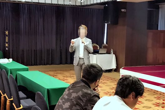 전국자원봉사센터 SNS 홍보전략 교육 — 현장 사진